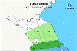 特雷-杨：大家下半场打得太放松了 谢天谢地我们手握巨大领先优势